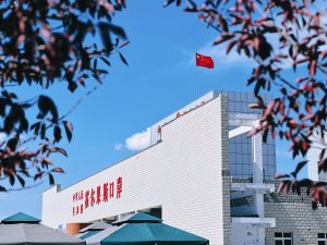 Kína 14 EU-s cégnek tiltotta be az exportot a 21. szankciós