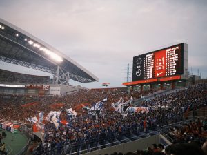 Izgalmak az F csoportban: Hollandia, Japán, Svédország